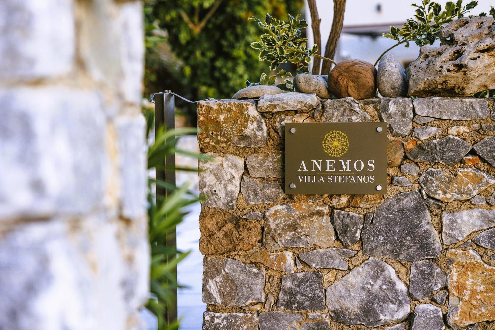 Anemos Luxury Villas 罗达奇诺 外观 照片